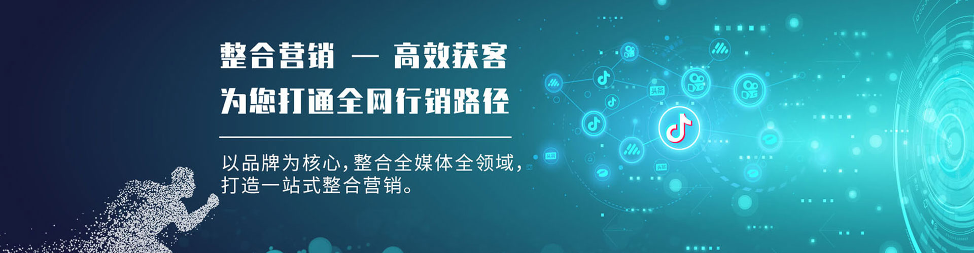 清徐竞价端口开户